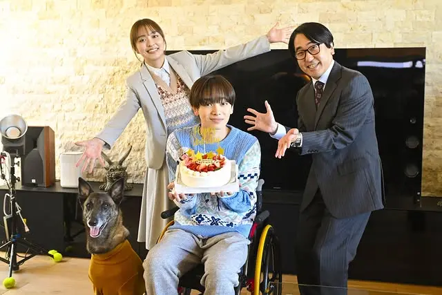 コーディネート