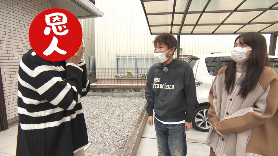 ꙳*゜様 rito structure カーディガン 西野七瀬着用 西野七瀬の私服 3月4日放送「ごぶごぶ」で着用された、ベージュ