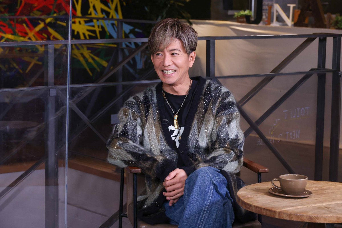 岩田剛典 (EXILE がんちゃん)の私服 1月22日放送「日曜日の初耳学」で 