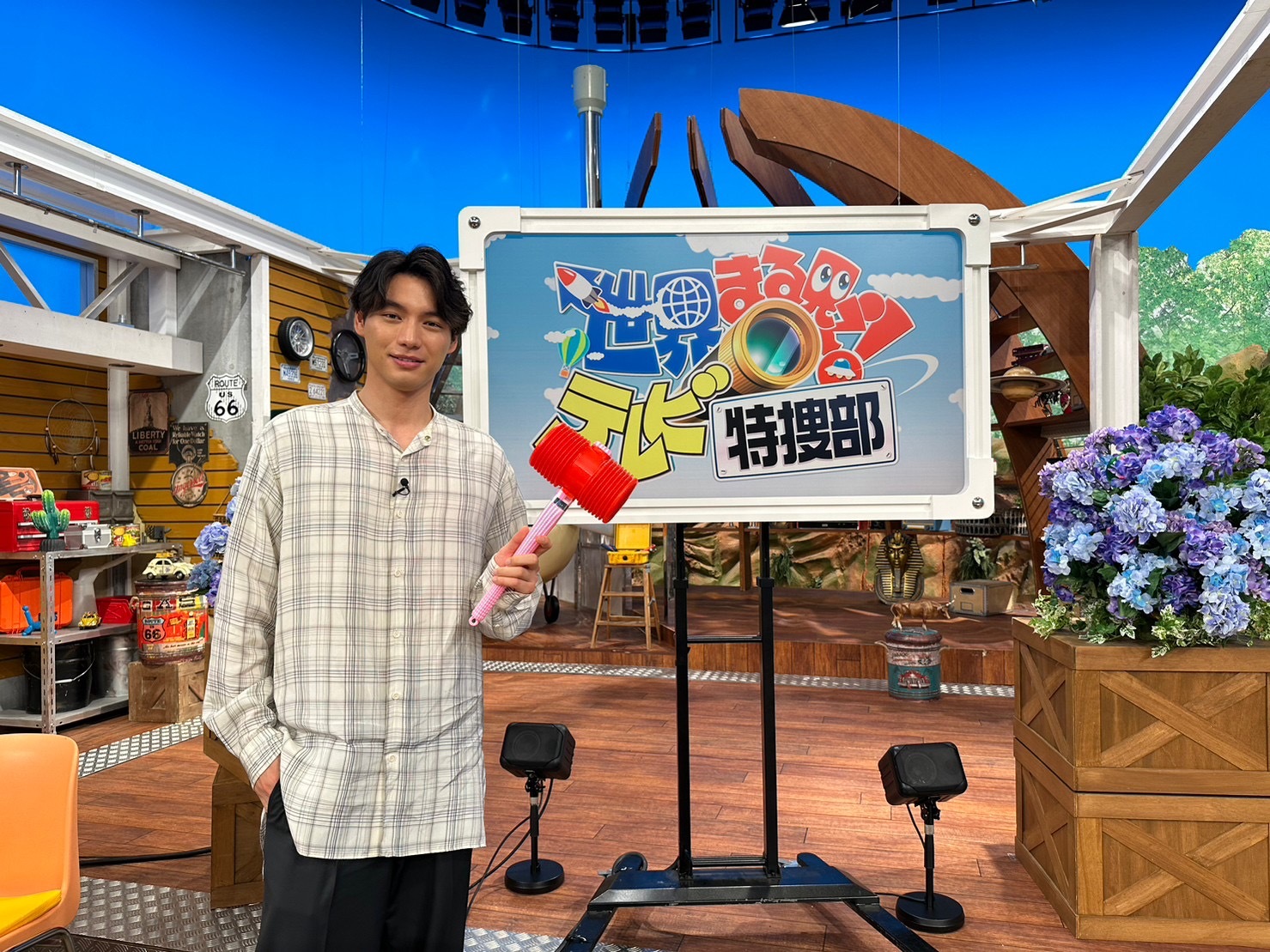 コーディネート