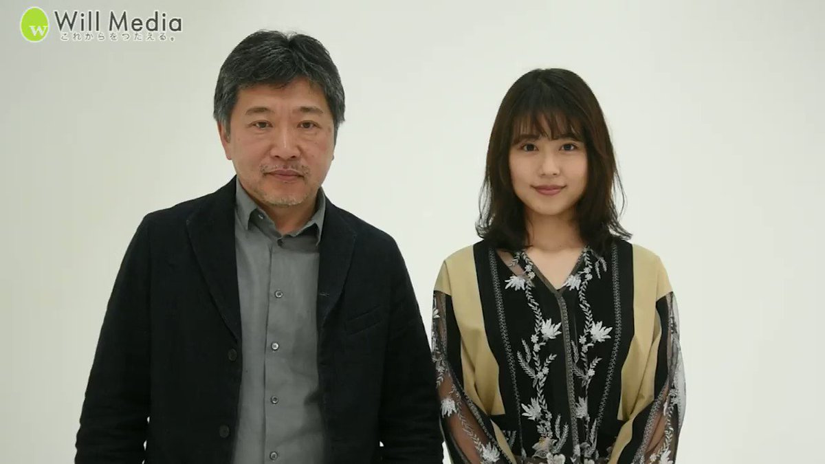 【入手困難】【激レア】有村架純がドラマで着てた服 入手困難】【激レア】有村架純がドラマで着てた服（入手困難激