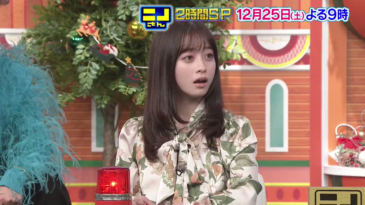橋本環奈ドラマ着用　新品　タグ付き Liberty cherie blouse 橋本環奈の私服 12月25日放送の「ニノさん クリスマスダービー2