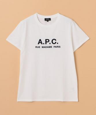 A.P.C.のアイテムを着用した芸能人の私服、衣装: 1ページ目 - Woomy